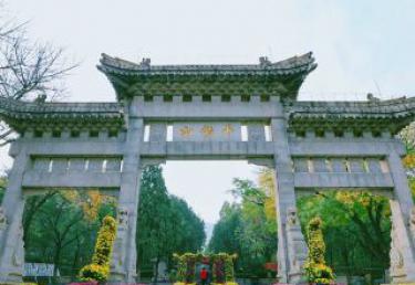 保定南市天气